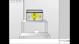 Brain Training Escape Walkthrough 脳トレ脱出ゲーム screenshot 1