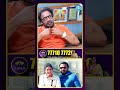 ఆ టైం లో నా వైఫ్ నాకు బాగా సపోర్ట్ చేసింది.. | #viralvideo #comedy #treadingvideos #viral