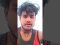 सुना है तेरा और एक ब्लम है #hindi #trendingshorts #hindin #virelvideo #trendingnew#bolleywoodsong