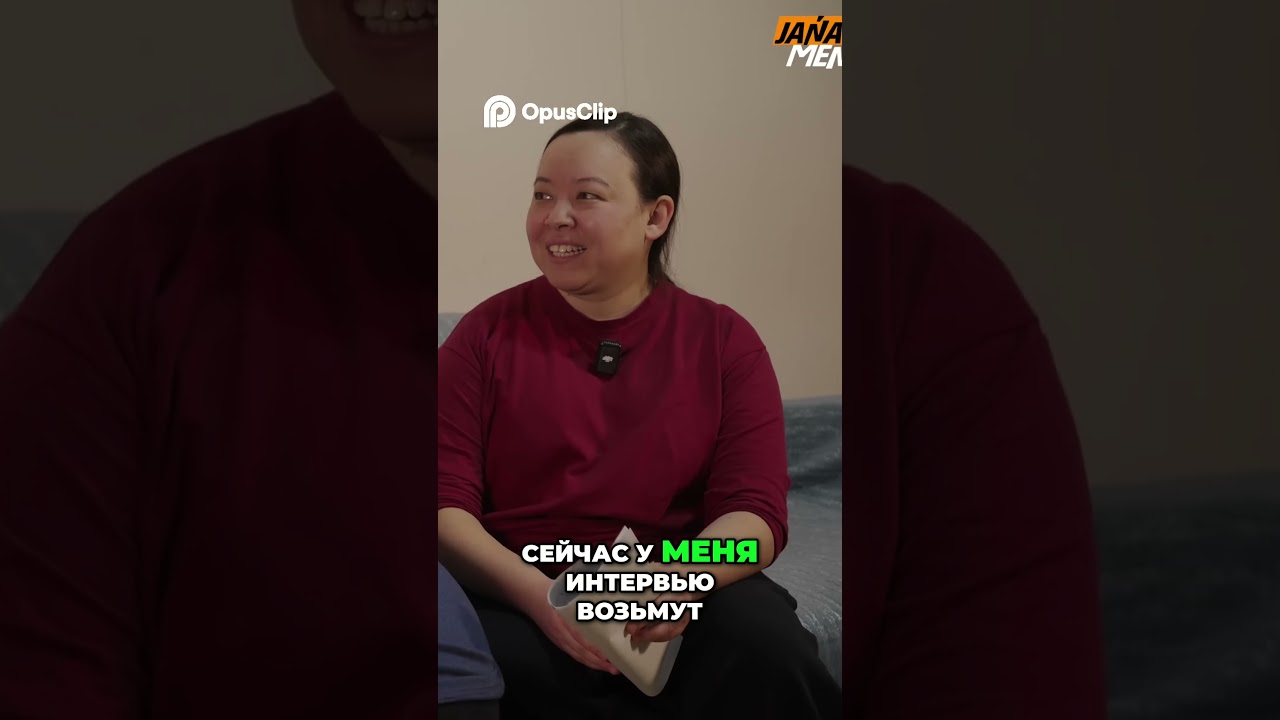 Единственная радость  долгожданная новость!