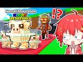 二人で協力して激レアの「ブレインロット」を盗みまくるロブロックス🌈✨【ROBLOX / ろぶろっくす】