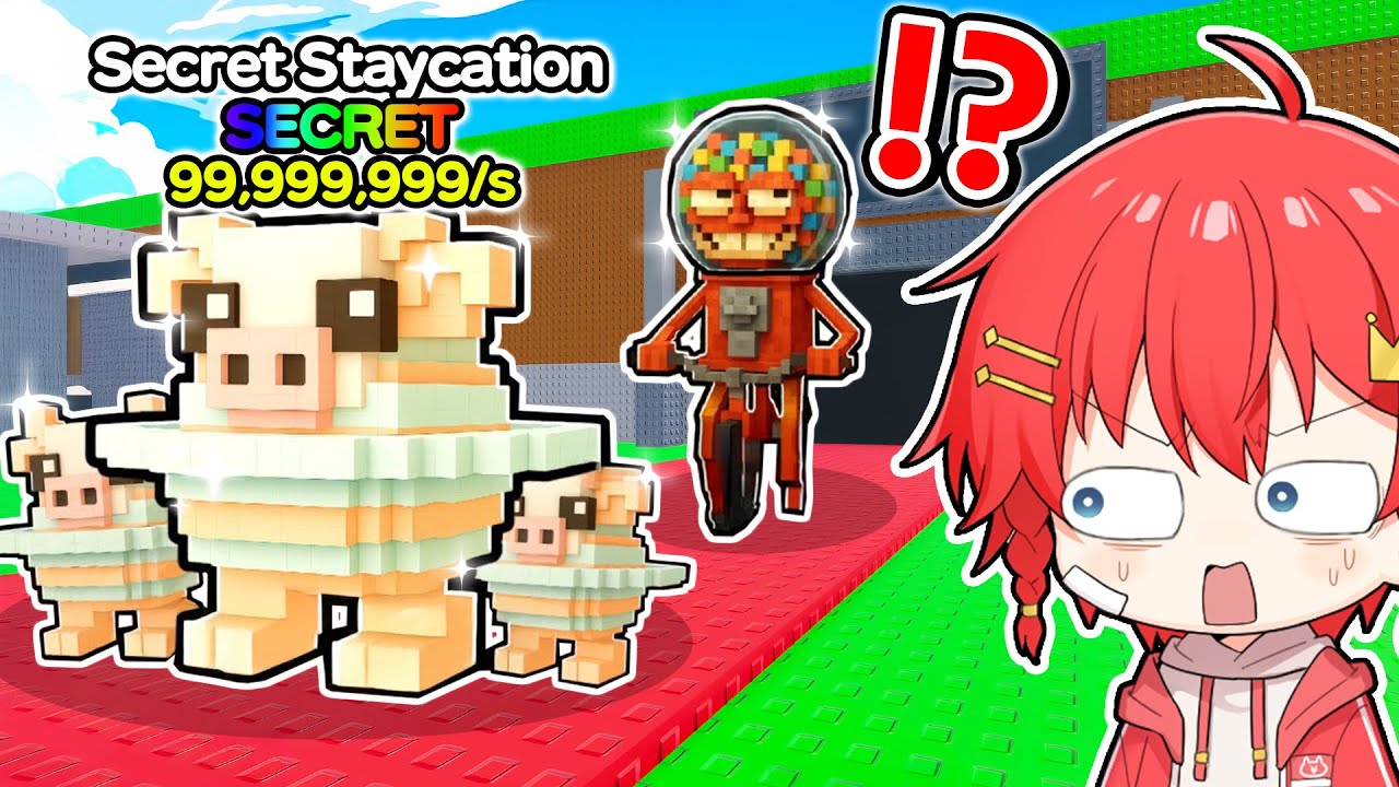 Two people team up to steal the super rare 