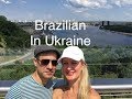 Brazilian in Ukraine/ Бразилец впервые  в Украине