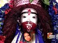 Ami Taramayer | Bengali Devotional Video Songs 2016 | Gopal Haldar | Tara Maa | Nupur Music Mp3 Song