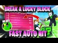 BREAK A LUCKY BLOCK SCRIPT *NO KEY* - AUTO FARM LUCKY, ULTRA AUTO HIT, AUTO COLLET &amp; MORE ✅🥇
