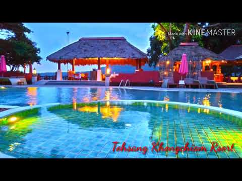 ทอแสง โขงเจียม รีสอร์ท Tohsang Khongchiam Resort