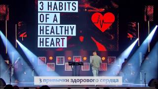 3 привычки здорового сердца (3 Habits Of A Healthy Heart)  | Стивен Фуртик
