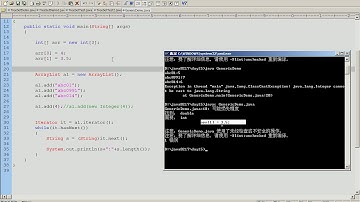 黑马程序员 毕向东 Java基础视频教程第15天 06 集合框架泛型概述