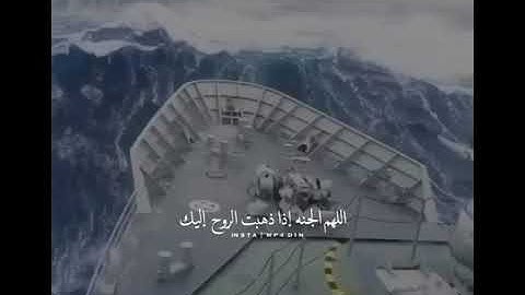 تلاوة عذبة تفيض جمالاً أرح سمعك. #عبدالرحمن_مسعد 🧡