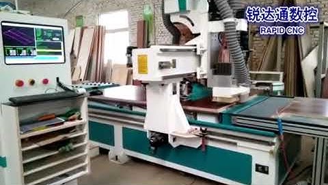 RD 1325 CNC Router with ATC function for nest cutting, cabinet door making machine