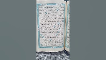 @اية مباركة من سورة ( الأنبياء) اخي الفاضل تفكر بها