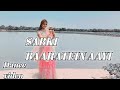 Sabki baaratein aayi  wedding dance choreography  nafisa lifestyle