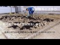 【バツイチ生活系ユーチューバー】ハギさんの家庭菜園。今シーズンの土作り!その２　耕うん機（高儀 GREEN ART 電動耕うん機 菜援くん 800W GCV-110）で牛ふん堆肥を混ぜ込みます。
