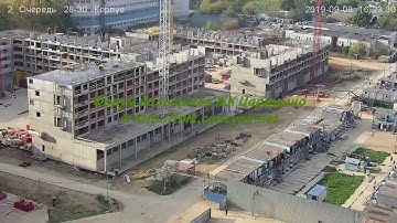 Корпус 28-30 08.09.19 (Видео для форума http://talk.caricyno.net)