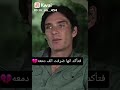 عن المرأة والرجل توماس شيلبي