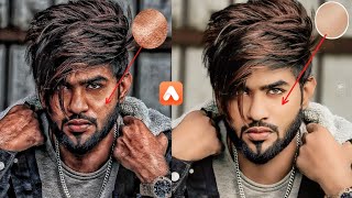 New Face Smooth Photo Editing in AirBrush || AirBrush Photo Editing tricks || New Smooth Tricks