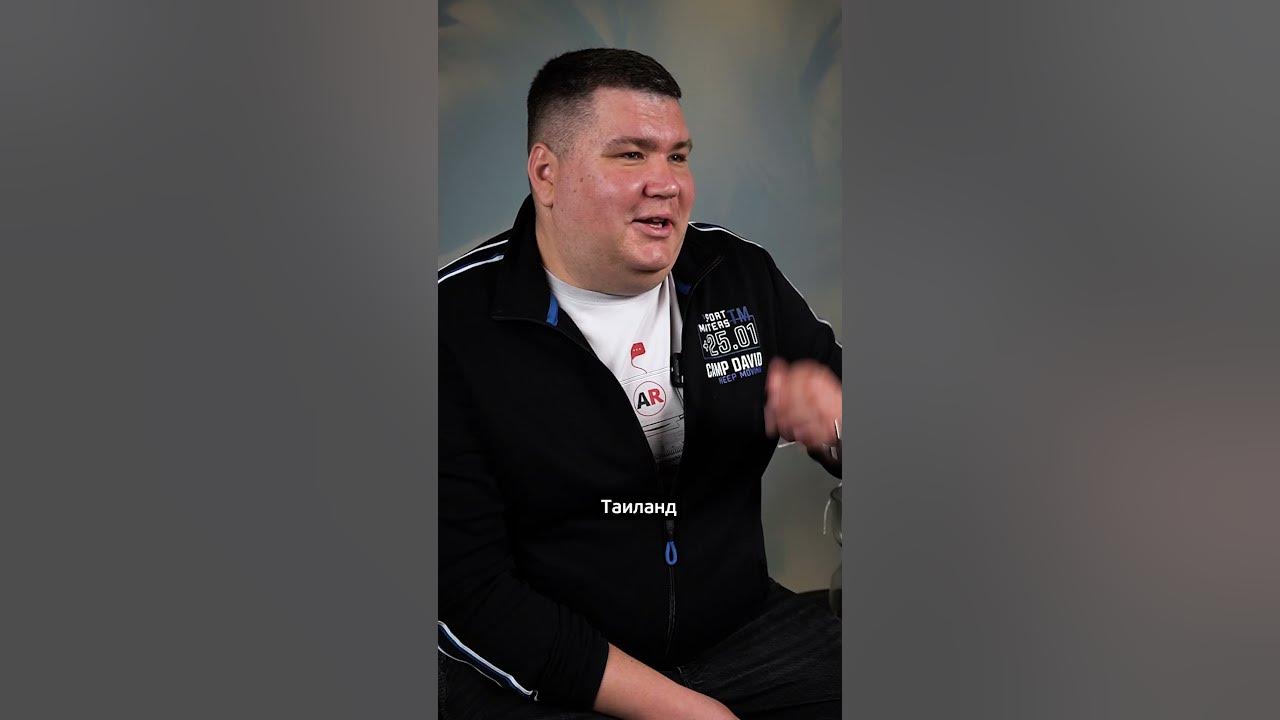БИЛЬЯРД - YouTube