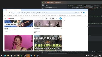 Scrape YouTube Comments -- JS Reverse Engineering