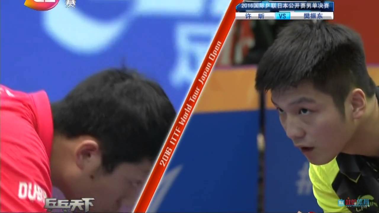 2016 Japan Open (Ms-Final) XU Xin - FAN Zhendong [HD] [Full Match]