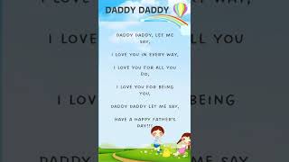 Fathers Day Poem In English