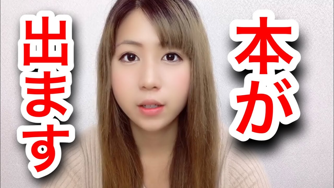 シタデルカラーの本】が出ます！そしてイベントやります！[せなすけ