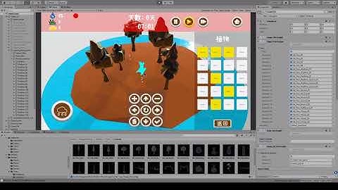 [unity]我的生態球_背包測試 | myEchosphere inventory test