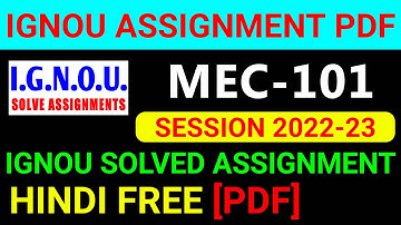 MEC-101 Solved Assignment 2022-23 in Hindi, MEC 101 Solved Assignment 2023, MEC 101 Assignment