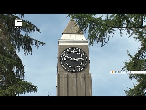 Video: Turisti Pustijo Nezadovoljne Ocene O Gradnji Big Ben-a