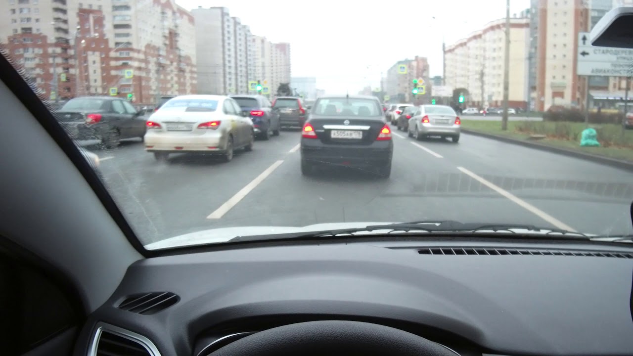 Грм на весту