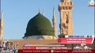Al-Hubb Ibadah Yang Mahal & Qasidah Muhammadiyyah - Ustaz Neezam Al-Banjari dan Babul Mustofa