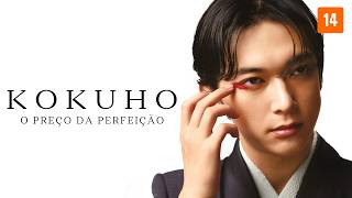 Kokuho - O Preço da Perfeição | Trailer Oficial | Indicado ao Oscar com Ken Watanabe