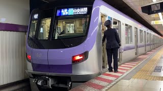 東京メトロ半蔵門線水天宮前駅の電車。(3)