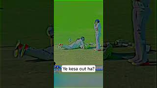 smit hit the ball but ball put in the paidd .#cricketshorts #cricketcommentary