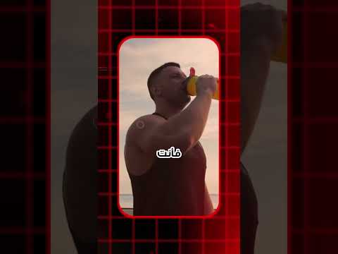 هل الكرياتينين دليل على الفشل الكلوي الكرياتين محمد المرزوق