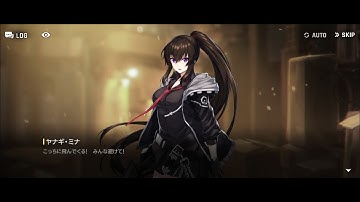 [CAPTIONS] The Never-ending Festival #2 Prologue | CounterSide Code Geass Collab Story