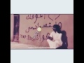 قوة نمت قوة نمت