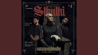 Bougainvillea // Sthuthi // Sushin Shyam // Mary Ann Alexander // Vinayak Sasikumar