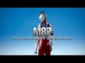 M87 Shin Ultraman Theme Song Lyrics