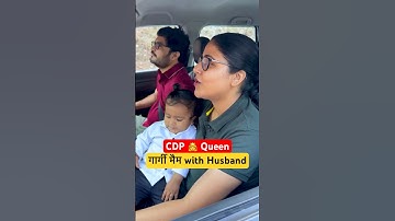 🙏❤️ गार्गी मैम #cdp #queen #ctet #bpscteacher #bpsc #education #aspirants #teaching #learning