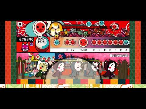 【太鼓の達人プラス】behemothでたらめ