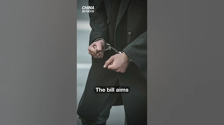 Chinese Diplomat Emails U.S.  Lawmaker's Aide Attacks Bill On Organ Harvesting In China #shorts