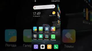 Как скачать the nun screenshot 3