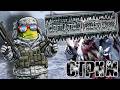 SERIOUS SAM: OPERATION FROSTBITE - ОХЛАЖДАЕМСЯ! [СТРИМ!]