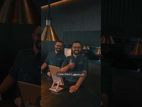 شلون نحافظ على جودة الأكل في يابا