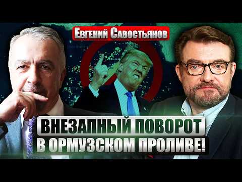 YouTube видео
