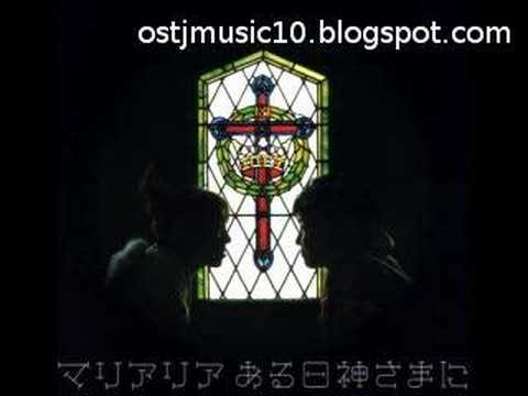 Masumi Ito -  Ave Maria