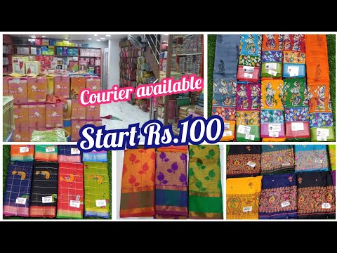 madina-wholesale-sarees-with-b