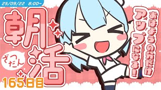 keita ch / けいたの実験室の配信のサムネイル画像