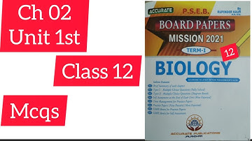 MCQs | CH 2| BIOLOGY | CLASS 12 #pseb #psebboardexam #term1