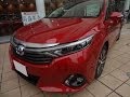 New 2014 Toyota Sai Hybrid - funky! Japan